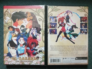 El-Hazard: The Wanderers Total Series Sequence Anime Substances DVD NEW!!!!  Review