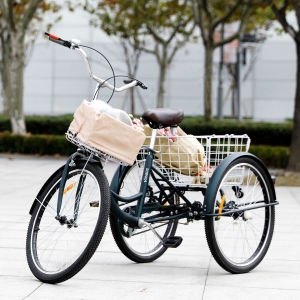26″/24″ Adult Tricycle Trike 3-Wheel Trike Cruiser Bike w/ Cargo Basket Shopping Review