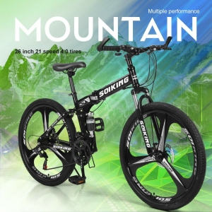 26″ Folding Mountain Bike 21 Speed Dual Disc Brakes Full Suspension Non-slip MTB Review