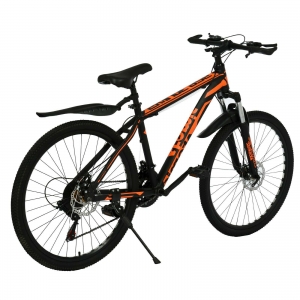 Mountain Bike 26” Front Suspension 21 Speed MTB Mens Bicycle Dual Disc Brakes Review