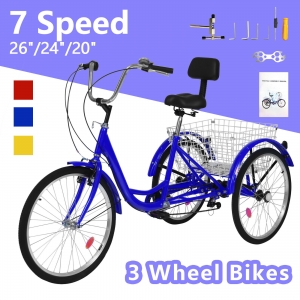 20/24/26inch Adult Tricycle 7 Speed 3-Wheel Adult Bicycle Trike Bike w/Basket Review