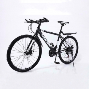 26 inch 21 Speed Mountain Bike Carbon Steel Bicycle MTB Bikes Adult Road Cycling Review