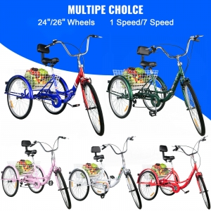 Foldable Adult Tricycle 24” 26” Wheels Adult Folding Tricycle 1/7 Speed Bike Review