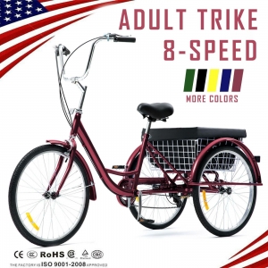 26″/24″/20″ 1/8 Speed Adult Tricycle Trike Cruiser 3-Wheel Bike w/ Large Basket Review