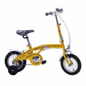2021 Oyama Dolphin Kid’s Folding Bike – Yellow Review
