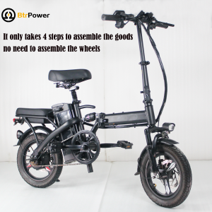 NEW 14” 400W Folding Electric City Bike Ebike 48V 15Ah Lithium Battery Review