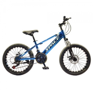 21-Speed Aluminuml Steel Frame Mountain Bike for Kids with 20-Inch Wheels New Review