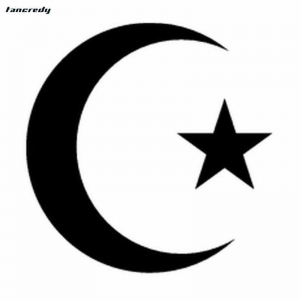 Islam Muslims Symbolic Cars Stickers And Styling Decals Body Windows Decorations Review