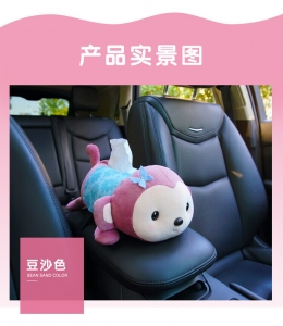 Cartoon Car Accessories Seat Back Cover Holder Paper Napkin Box Tissue Review