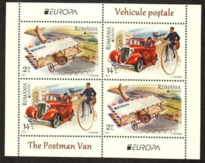 Romania Stamp – 2013 Europa;;Aircraft or Postman on bicycle Stamp – NH Review
