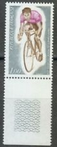 France 1972 MNH Mi 1804 Sc 1350 World Bicycling Championships, Marseille ** Tab Review