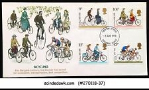 GREAT BRITAIN – 1978 BICYCLES / CYCLING – 4V – FDC UNADDRESSED Review