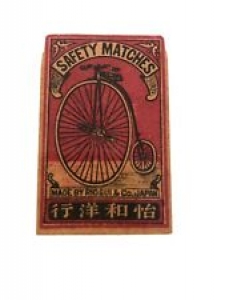OLD GLAZED MATCHBOX LABEL JAPAN, Safety Matches Old Time High Wheel Bicycle Review