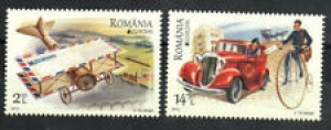 Romania Stamp – 2013 Europa;Aircraft or Postman on bicycle delivering – NH Review