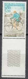 France 1972 MNH Mi 1784 Sc B460 Rural Mailman on bicycle.Stamp Day ** Review
