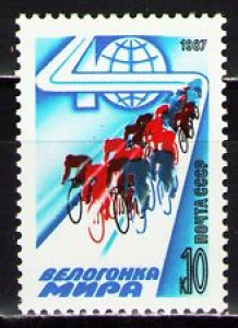 Russia 1987 Sc5553  Mi5710  1v  mnh  40th Peace Bicycle Race Review