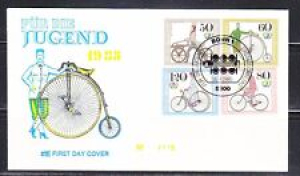 Germany 1985 esrttagbrief FDC cover Sc B630-633 Mi 1242-1245 Bicycles LUX Review