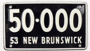 CEREAL PREMIUM MINIATURE BICYCLE LICENSE PLATE NEW BRUNSWICK 1953 Review